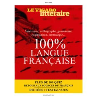 100% langue Francaise
